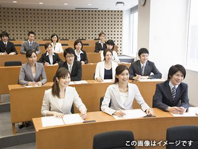 セミナー風景イメージです